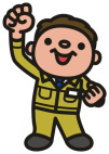 パワープロエンラージの口コミ
